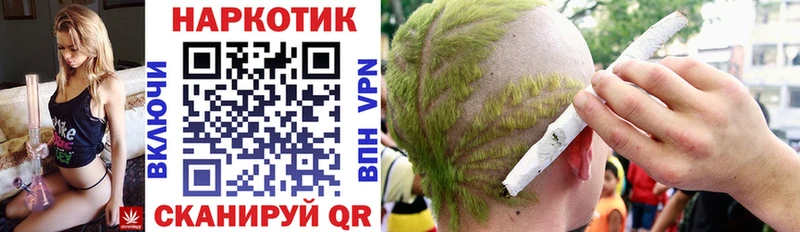Купить наркотики сайты Батайск Бошки Шишки  ЭКСТАЗИ  АМФ  Гашиш  СОЛЬ 
