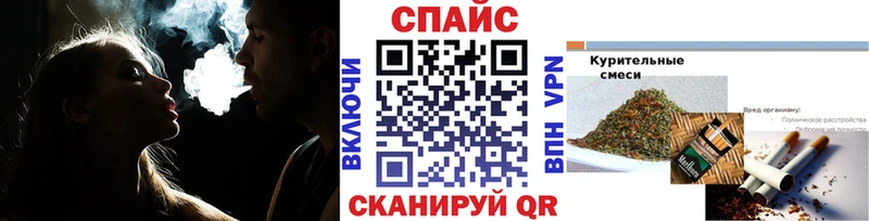 Бутират буратино  Батайск 
