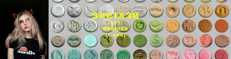 ОМГ ОМГ вход  Батайск  Ecstasy бентли  магазин   