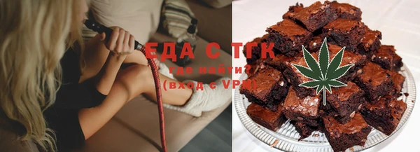 мдма Лабытнанги