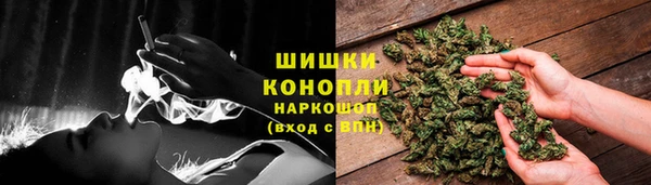 дистиллят марихуана Ладушкин