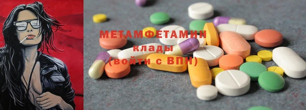 дистиллят марихуана Ладушкин