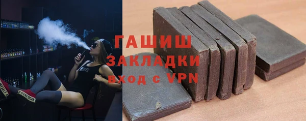 СК Лагань
