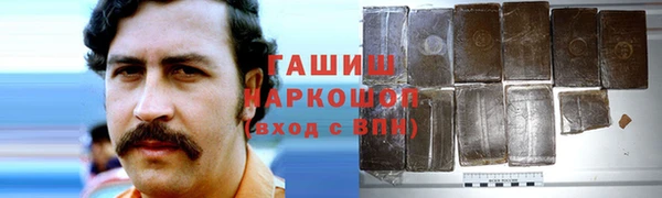 мефедрон VHQ Нижний Тагил