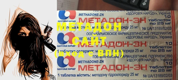 кокс Новоуральск