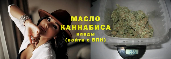 СК Лагань