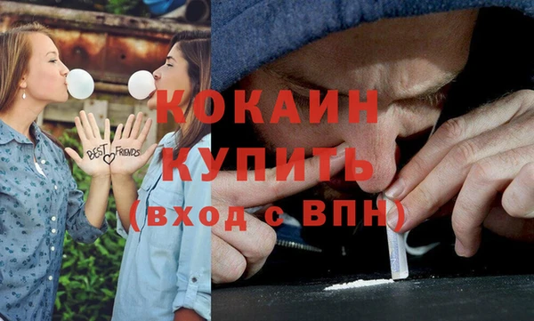 мдма Лабытнанги