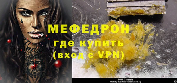СК Лагань