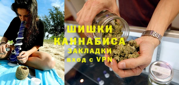 мдма Лабытнанги