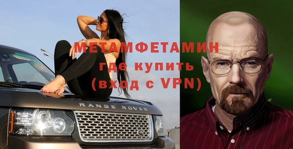 дистиллят марихуана Ладушкин