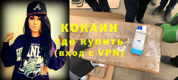 мдма Лабытнанги