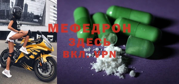 дистиллят марихуана Ладушкин