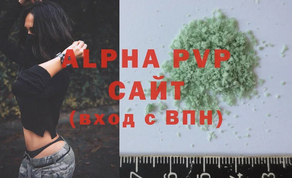 СК Лагань