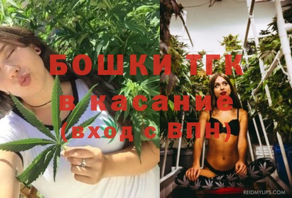 мдма Лабытнанги