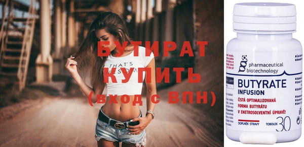гашиш Чита