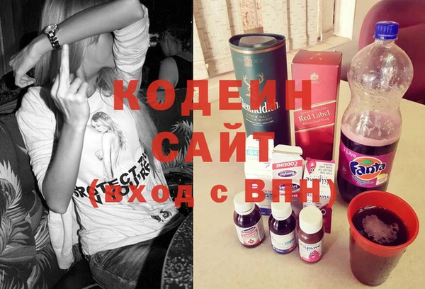 мдма Лабытнанги