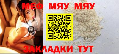 кокаин Апрелевка