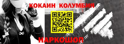 прущая мука Апрелевка