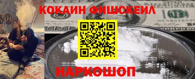 прущая мука Апрелевка