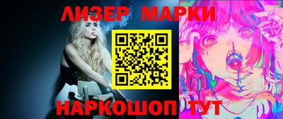 прущая мука Апрелевка