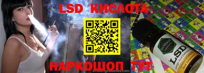 кокаин Апрелевка