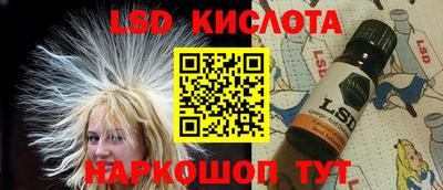 кокаин Апрелевка