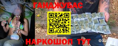 скорость mdpv Абинск