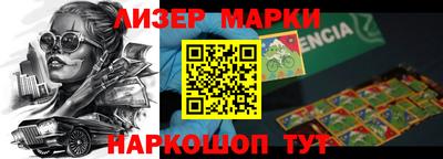 mdma Аргун