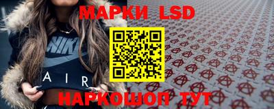 mdma Аргун