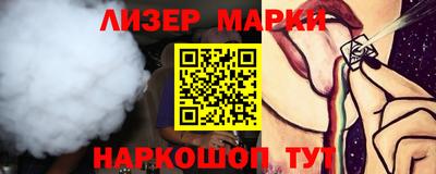 прущая мука Апрелевка