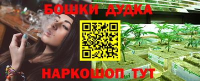 прущая мука Апрелевка