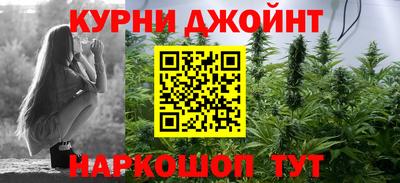 mdma Аргун