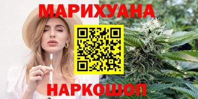 кокаин Апрелевка