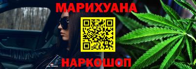 кокаин Апрелевка