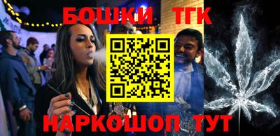 кокаин Апрелевка