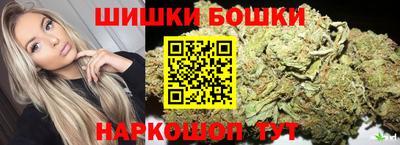 крисы Азнакаево