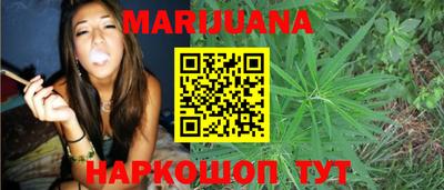 кокаин Апрелевка