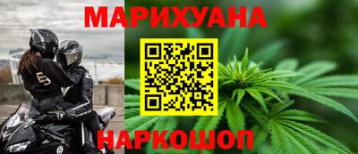 прущий лед Апшеронск