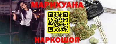 кокаин Апрелевка