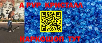 MDMA Premium VHQ Аргун