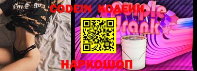 mdma Аргун