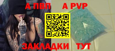 mdma Аргун