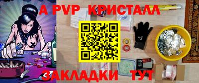 mdma Аргун