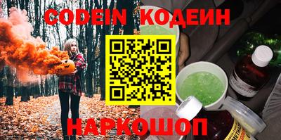 mdma Аргун