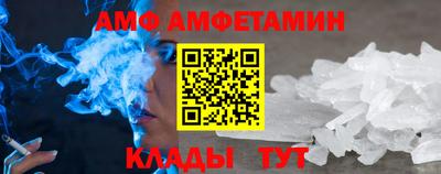 MDMA Premium VHQ Аргун