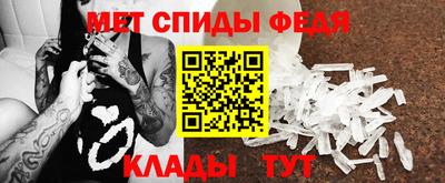 тгк Абакан