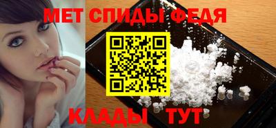 mdma Аргун