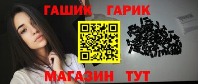 кокаин Апрелевка