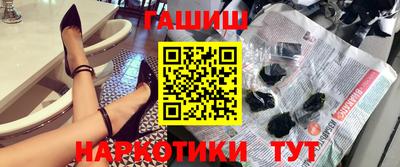 mdma Аргун