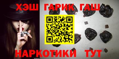 mdma Аргун